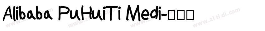 Alibaba PuHuiTi Medi字体转换